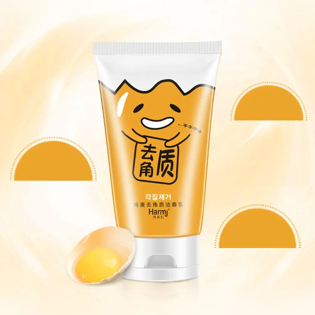 mild exfoliating cleanser