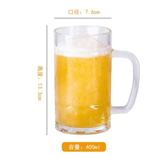 

beer glass mugs with handles