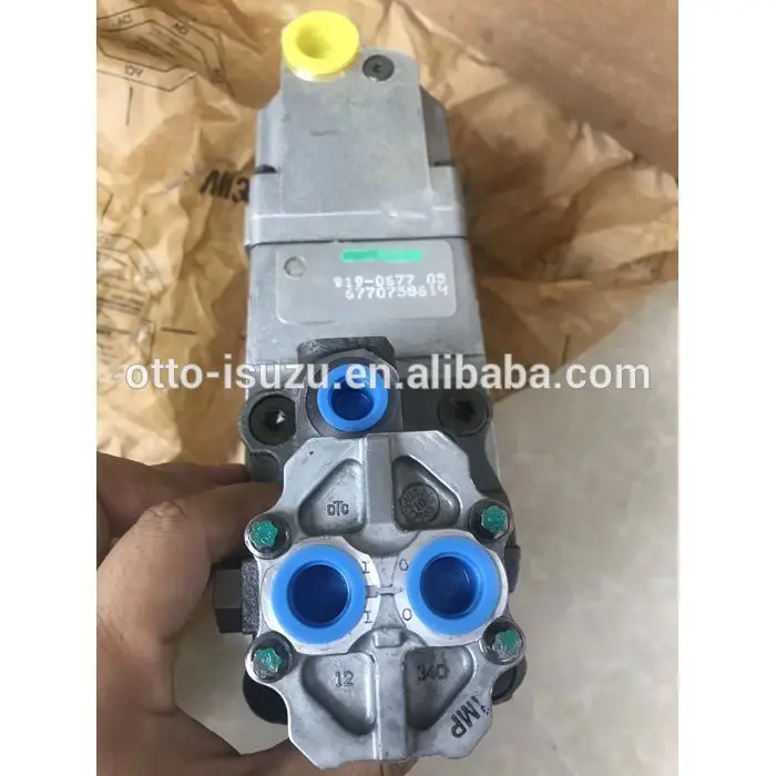 C9 Pump319-0677 (1)