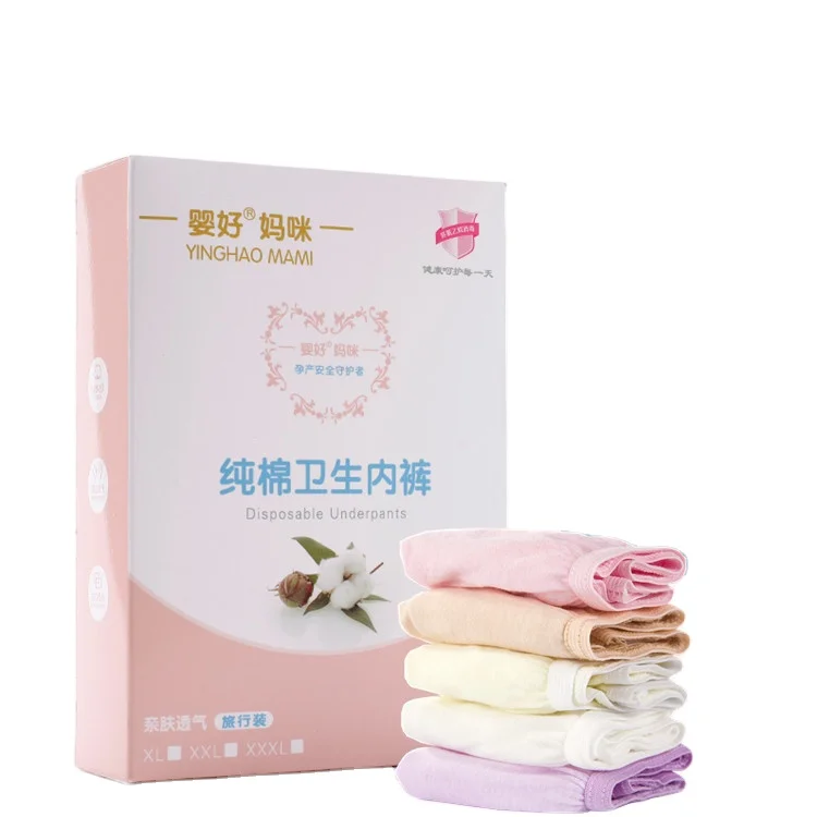 

Hospital Maternity Period Knickers 5 Pieces bag boxes Panties Disposable Cotton Women Underwear, Customized color