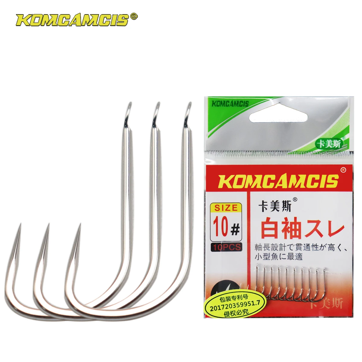 

KOMCAMCIS 10PCS White Curve Shank Flat Head Eyed Barbless Crank Carp Feeder Hooks Carp Coarse Fishing Bait Rigs Hook