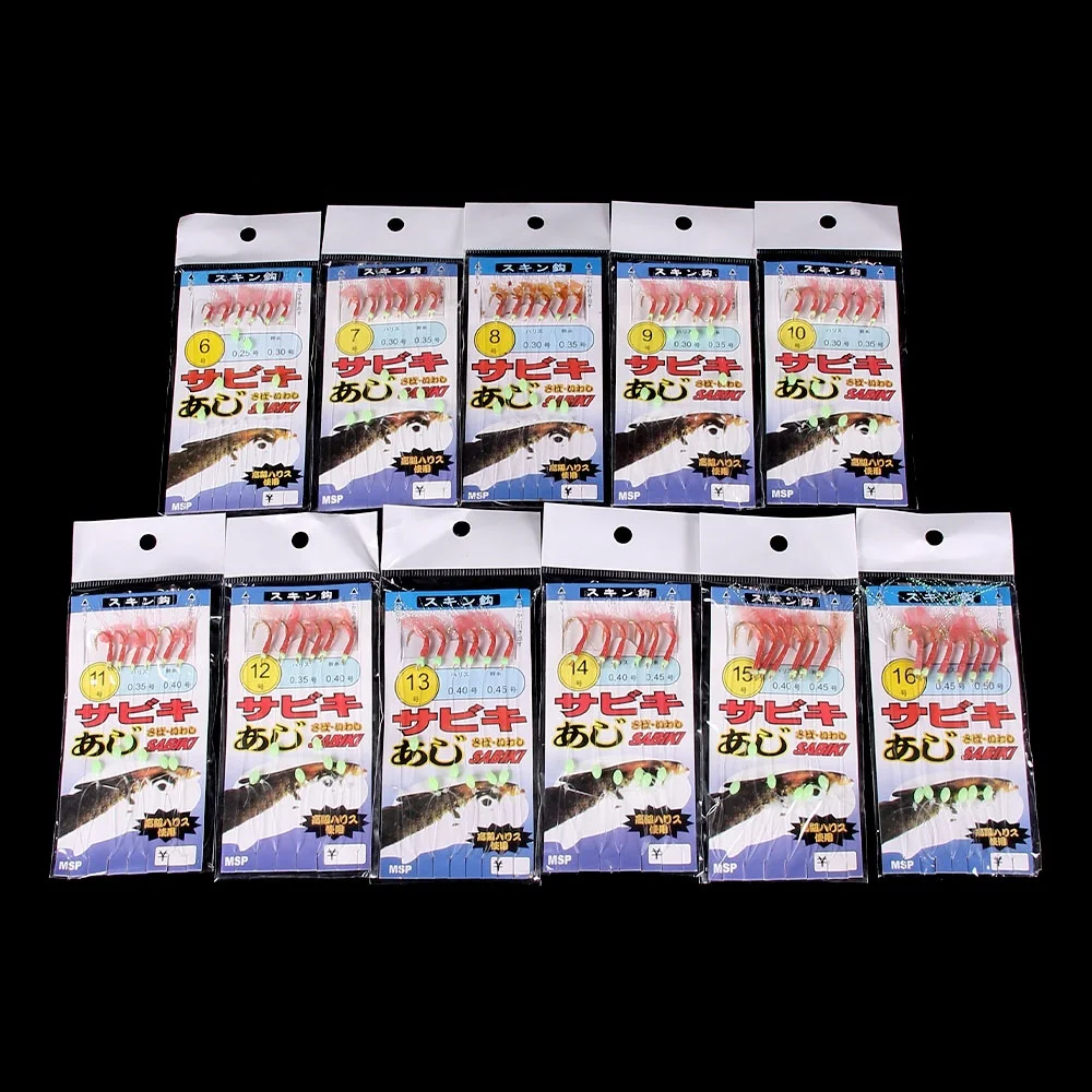 

6pcs/set Colorful String Hooks Rig for Sea luminous Fishing Lures Combination Fishing Hooks 6#-16#, 1 color