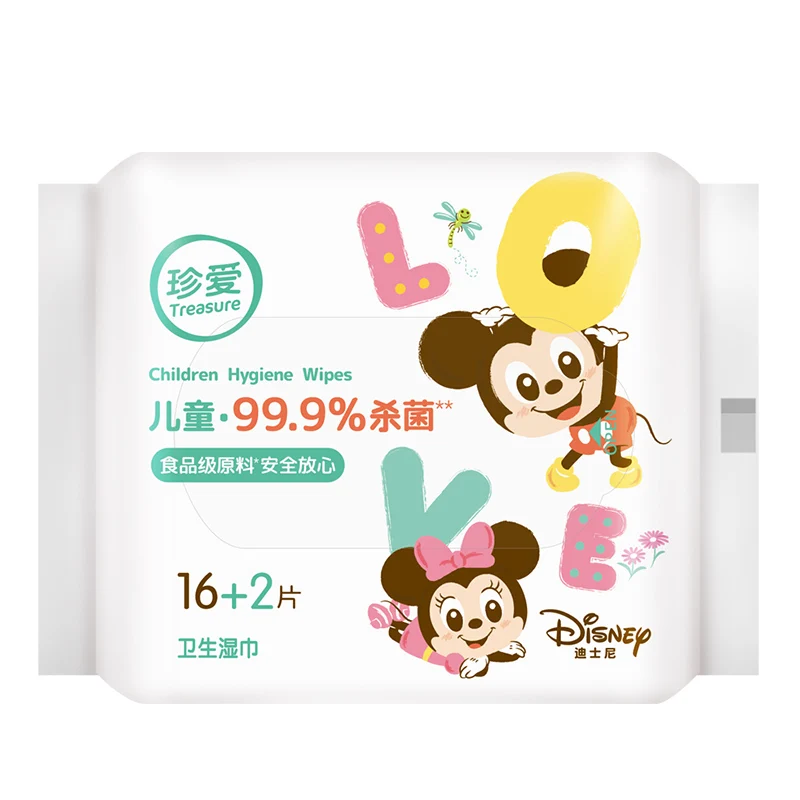 

Treasure X Disney Purified Baby Wipes Organic Hand Wipes Baby Wipes