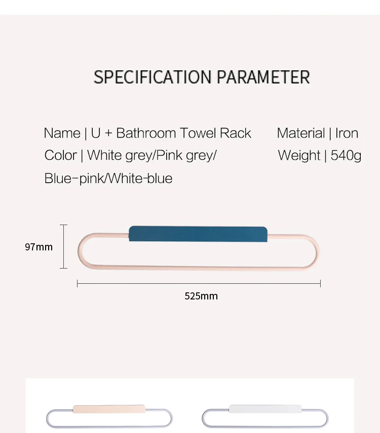 Door Hinge Towel Hanger Racks Wall Mounted Towel Holders Bathroom Towel