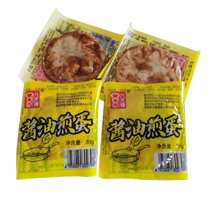 
Bulk wholesale cispy braised duck legs manufacturer 