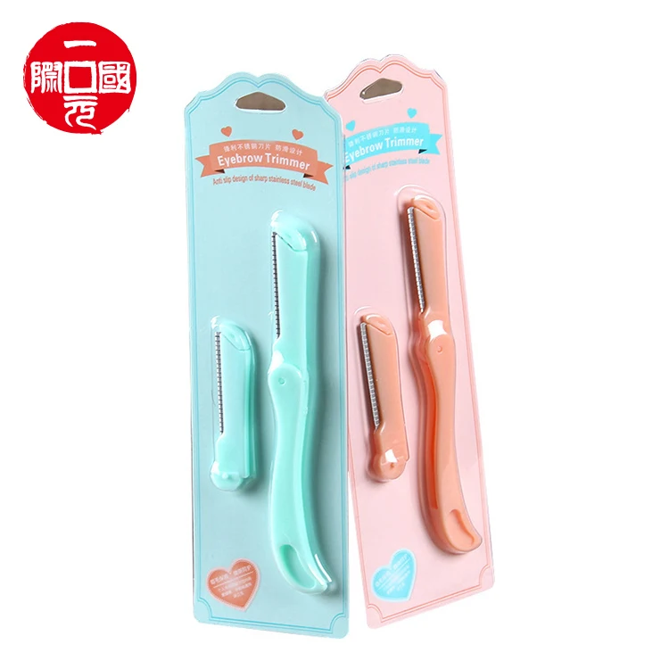 

Wholesale Foldable style cosmetic eyebrow razor replaceable blade