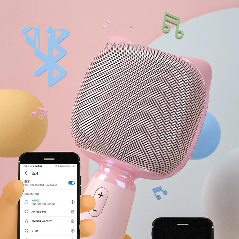 

AsperX Cartoon High Quality Wireless Microphone Speaker Karaoke Mic Toy for Kids Adults Birthday Recording Sing Machine