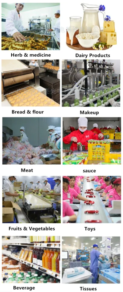 uv food sterilizer.jpg
