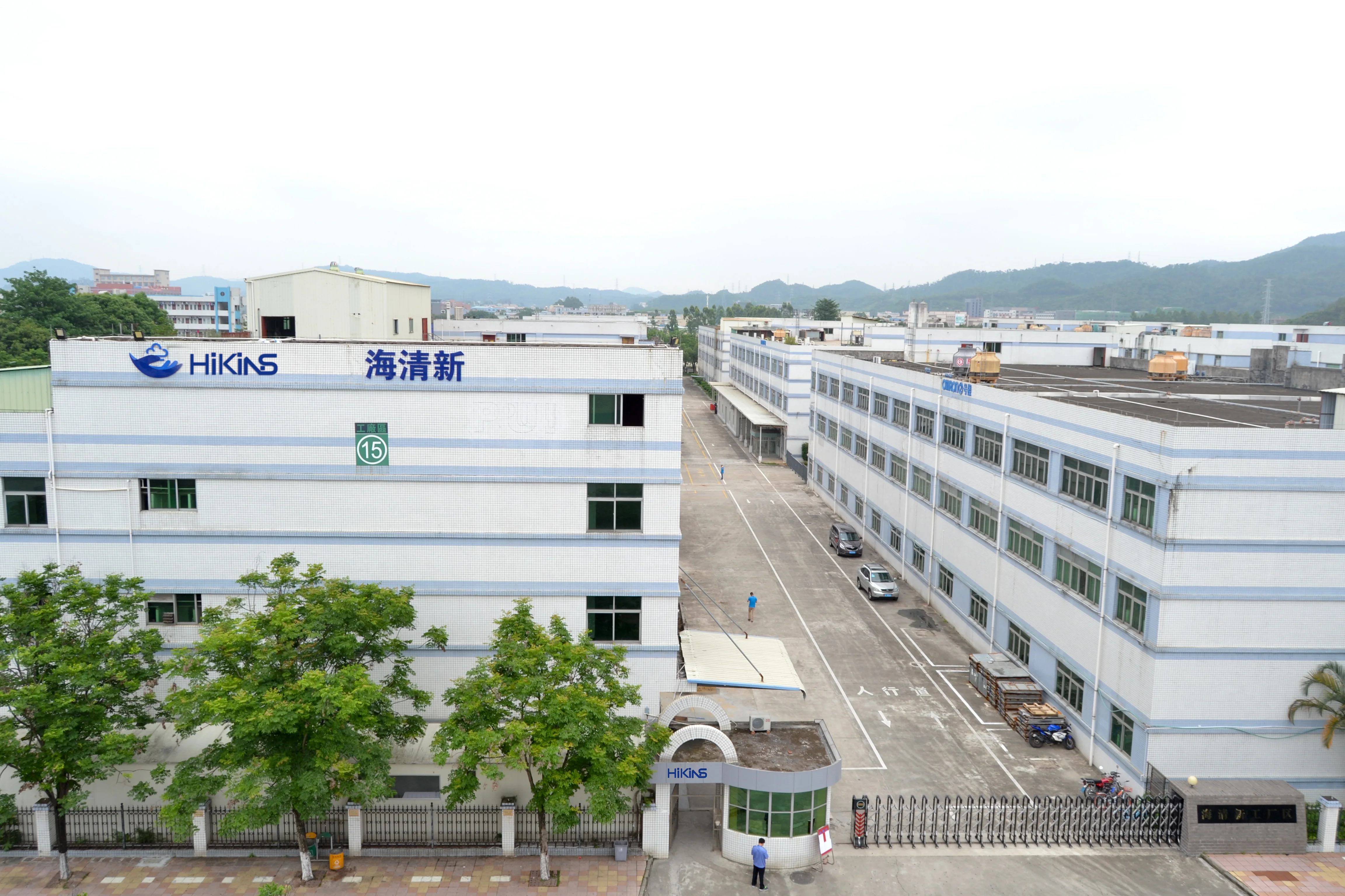 membrane and warehouse