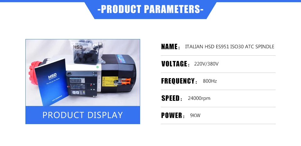 Italy HSD ATC Spindle  ISO30 HSK F63 ES929 ES951 HSD Spindle motor
