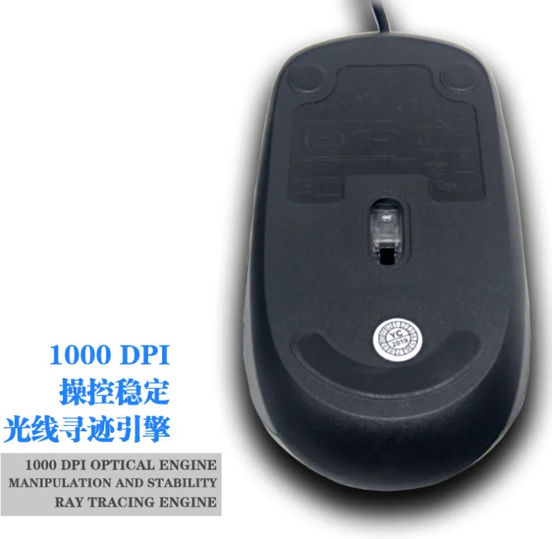 Top Sellers MS111 Computer Accessories Simple Office Way Wireless Notebook Mouse Usb Black Optical for Working