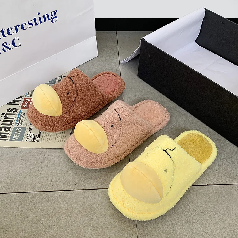 

Little yellow duck animal logo cute comfortable ladies fluffy slippers shoes, Pink/yellow/red