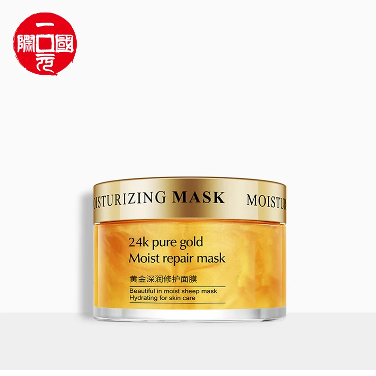 

Tiktok Deep Moist Hyaluronic acid Sleeping Facial Mask No Wash 24K Pure Gold Repair Mud Clay Mask