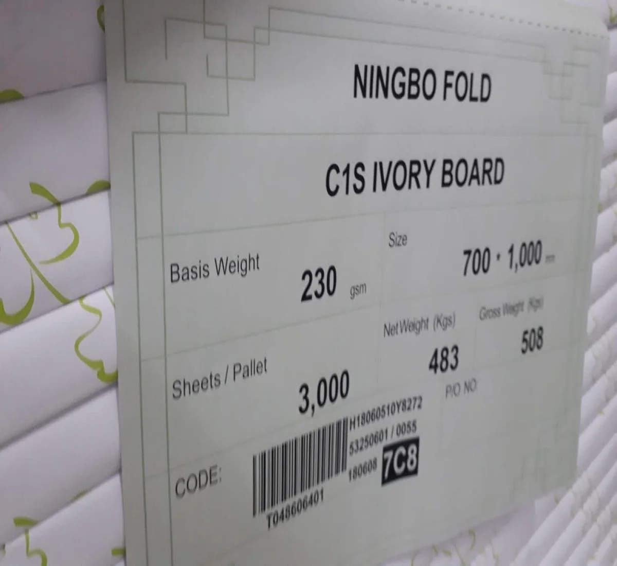sbs board weights