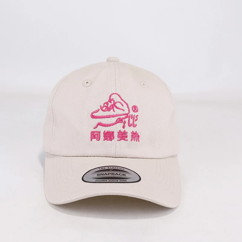 

High Quality Caps Embroidered Hat 6 Panel Custom classic Baseball Caps Embroidered Dad Hat