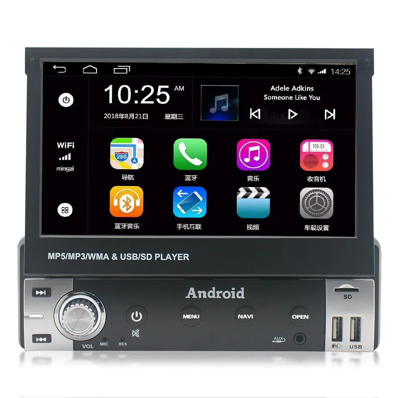 

Player DVD retractable single 1din android radio stereo screen navigation 7inch car video
