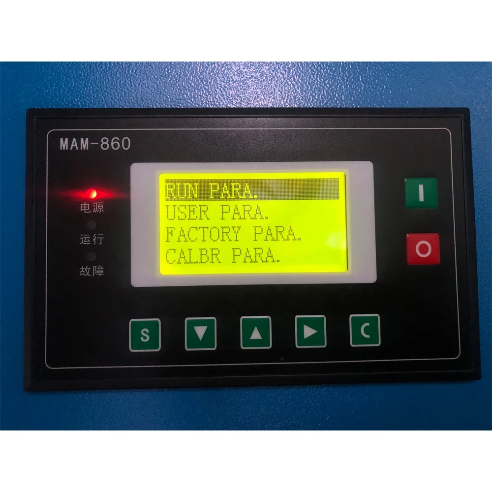 
Panrui Rotary Screw Compressor 