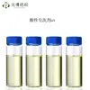 Acidic soaping agent UV