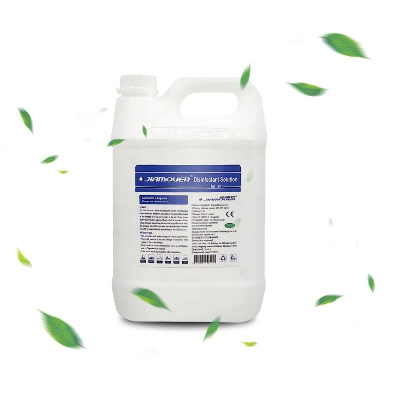 
JIAMOVER fogging disinfectant solution for air 5L 