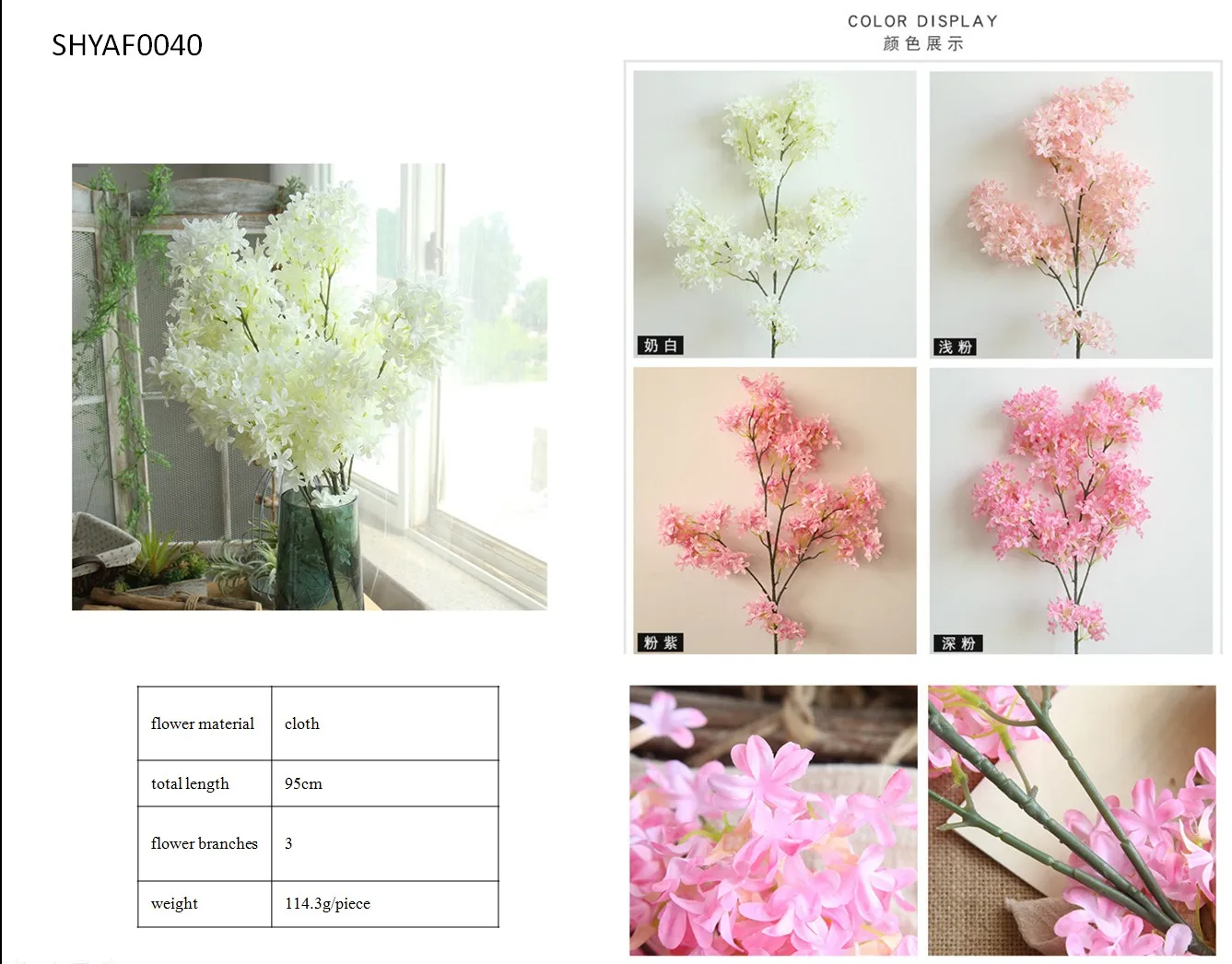 95cm 3 Branch Artificial Sakura Artificial Flowers Cherry Blossom