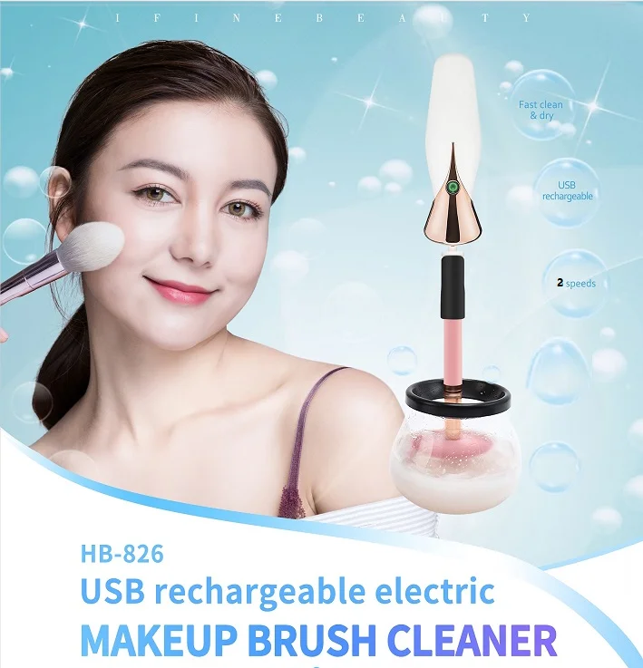 2019 Best Seller Amazon Electric Private Label Makeup Brush Cleaner