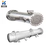 Hydraulic carbon steel brass copper tube heat exchanger shell and tube oil cooler