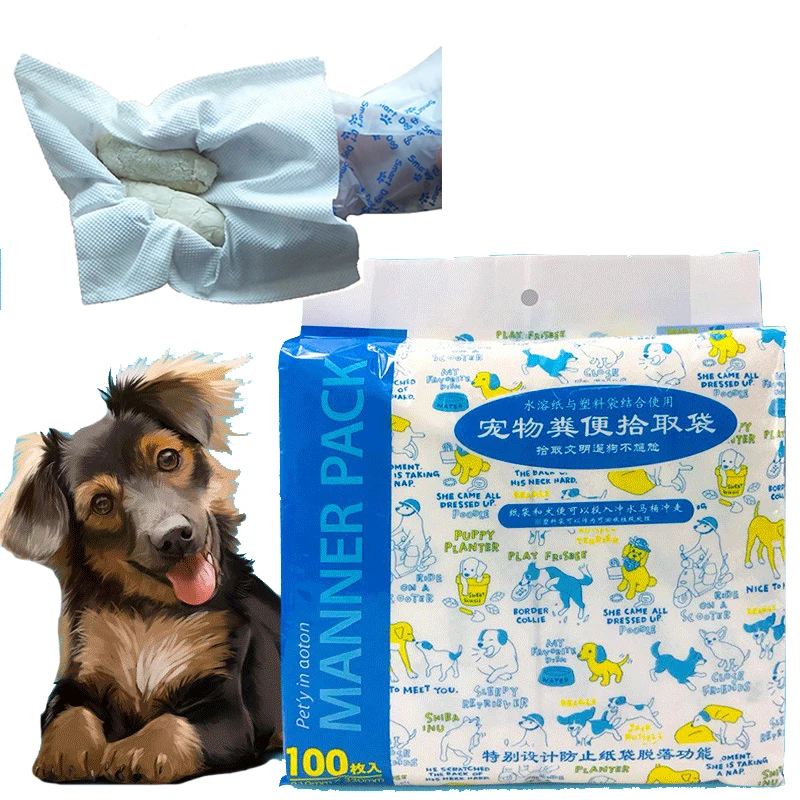 

2021 New Eco Friendly Melt in The Water Pet Manure Cleaning Garbage Bag Toilet Poo Picking Up Bag Dog Poop Bag, White