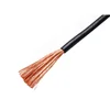 Baling Cable Pvc Flexible Building Telephone Drop Manufacturer 2 Awg Copper Wire