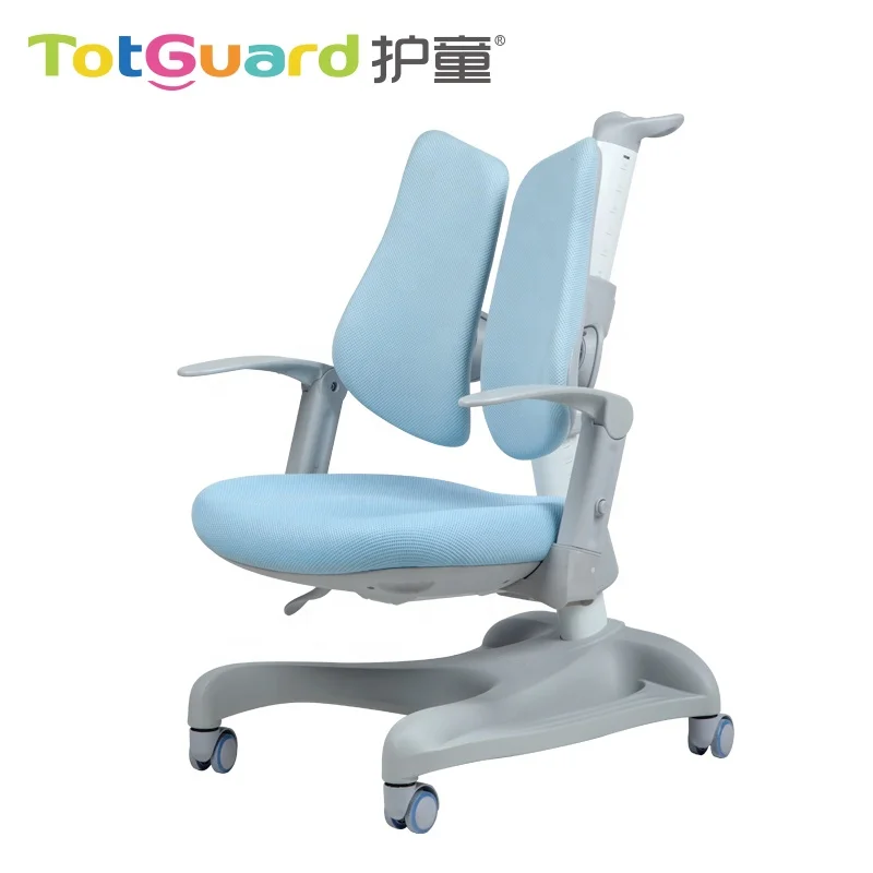 
Height adjustable children Ergonomic study chairs RED/BLUE 