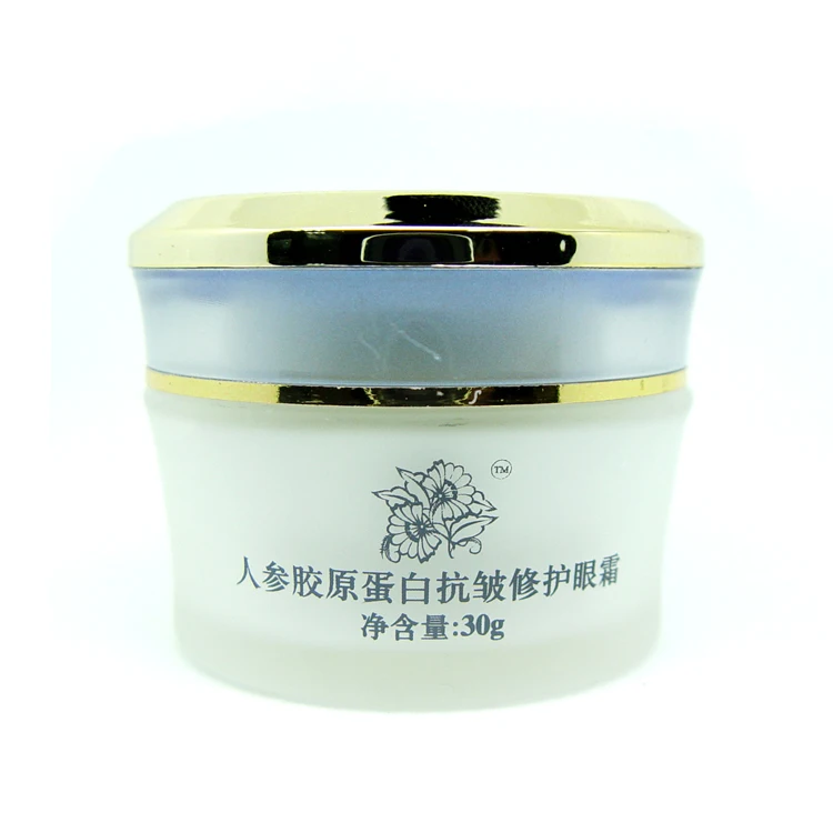 

OEM/ODM Ginseng Collagen Anti Wrinkle Repair Eye Cream, White