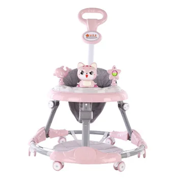 round and round baby walker