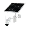 Solar panel outdoor wireless PTZ 3G 4G SIM Card security ip camera