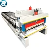 South Africa Corrugated Sheet Color Steel Versa Roof Tile Roll Forming Machine