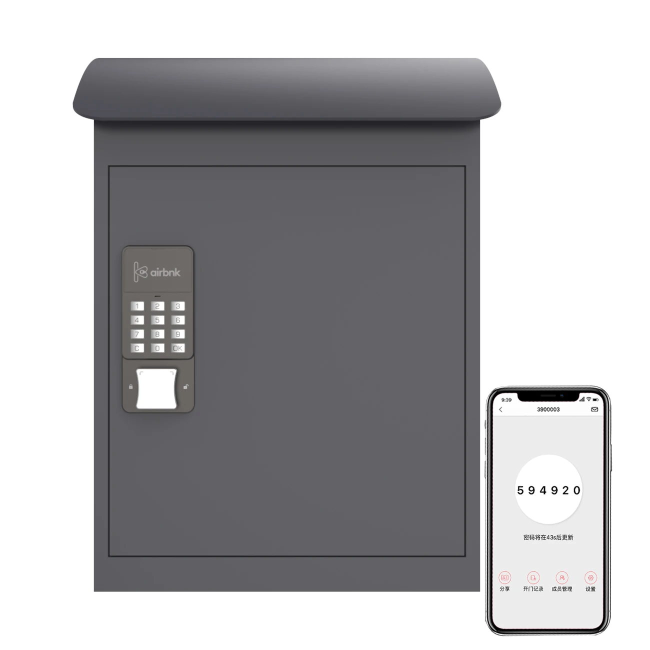 

Smart Parcel LockBox Secure Package Delivery Box with Ground Anchoring System & Digital Lock, Customized