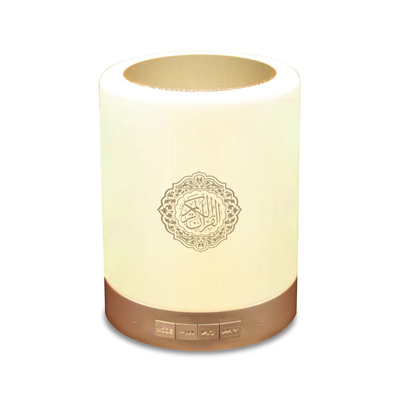 

islamic believer worship touch light quran player table lamp portable quran speaker