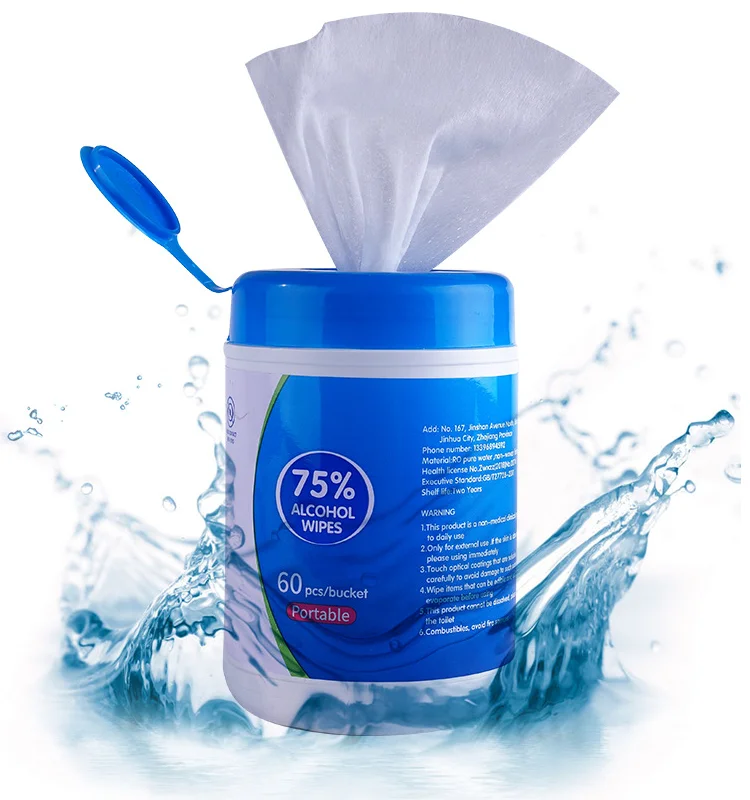 

Factory supply disinfectant-wipes in canister high quality and low price