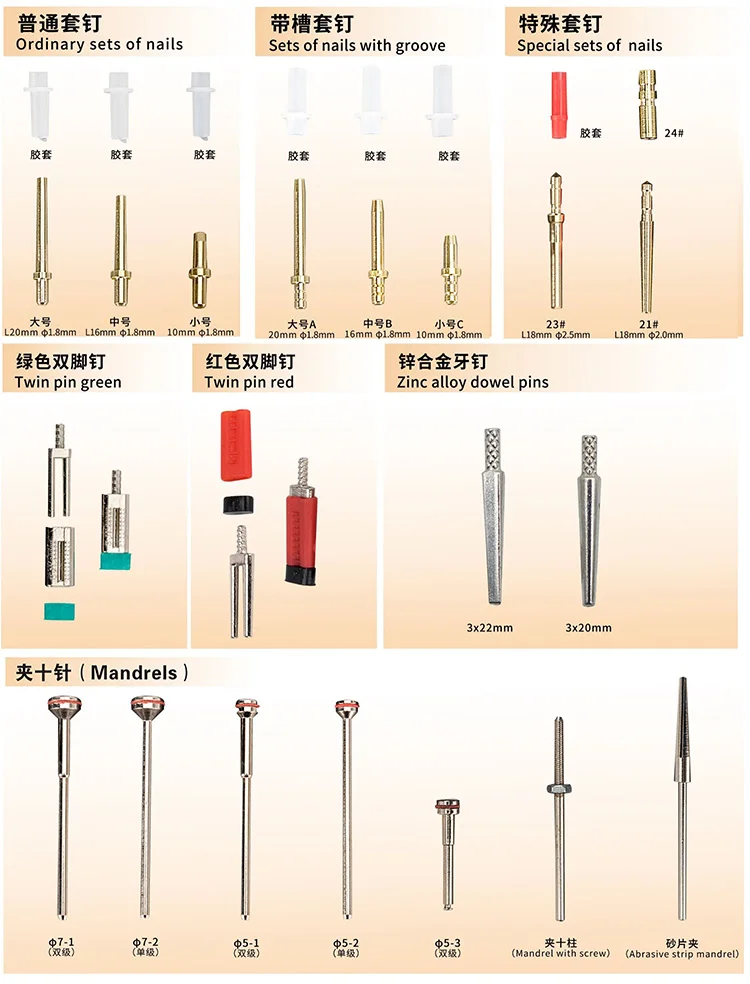 Jinguang Factory Direct Dental Brass Dowel Pins Dental Lab Pin