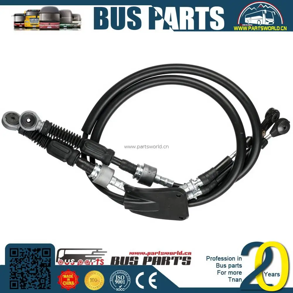 zk6118hga gear shift cable