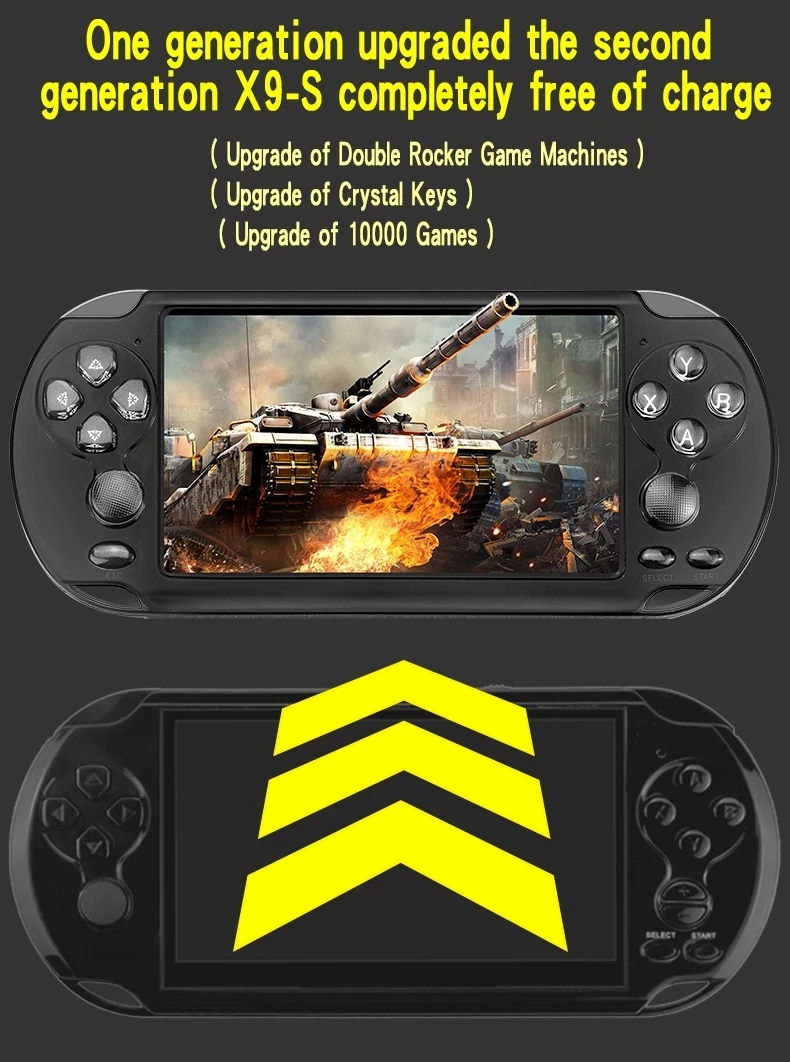 game console (4).jpg