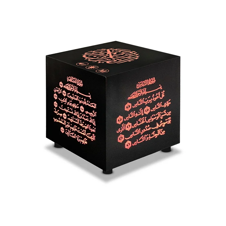 

Equantu mini cube quran player blue tooth led lights quran speaker, Black