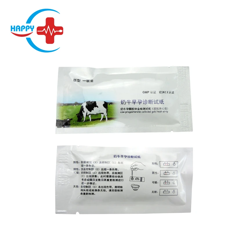 Hc R062b Early Cow Pregnancy Test Pregnancy Test Kit For Cattle Pregnancy Test Strip For Vet 9160