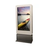 32 inch All Weather Proof Android Touch Screen Kiosk with Multi SAW Touch Screen