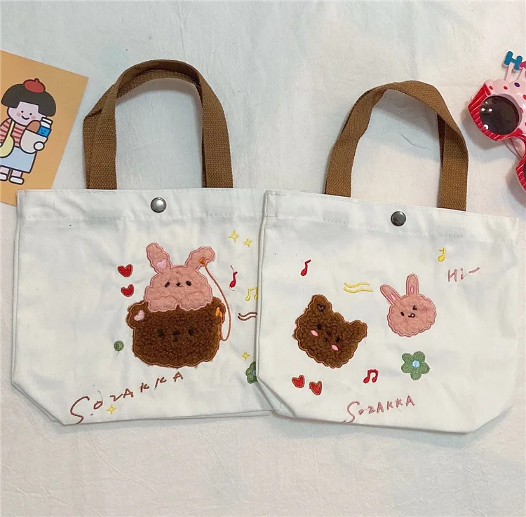 

Japanese embroidery custom small animal tote handbag canvas cartoon cute lady daily flap bag wholesale, Customized color