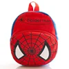 Stuffed Soft Small Spiderman Bag Bookbags Backpacks Bag School For Kids Baby