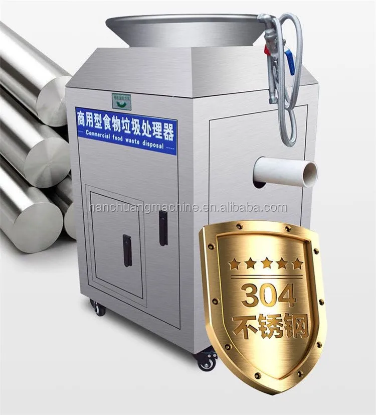 food waste disposer16.jpg