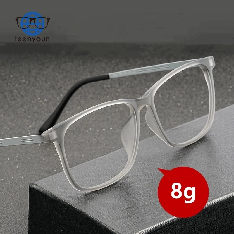 

Teenyoun Men's Titanium Eyeglasses Frame Ultralight Myopia Glasses Full Comfortable Large Size Square Optical 9825 Eyewear