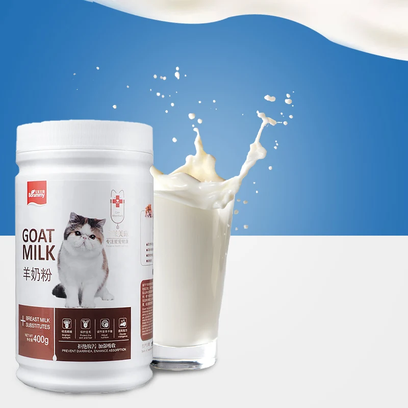 

Pet Milk Feeding For Petties Dog Milk