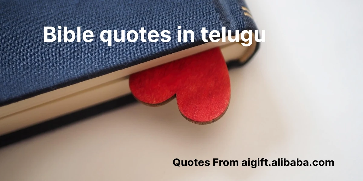 bible quotes in telugu