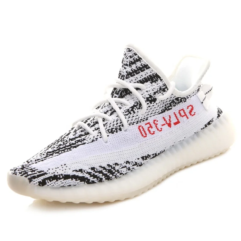 

Authentic Yeezy 350 white zebra fleece