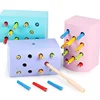 Amazon Hot Selling Montessori Teach Toy colorful wooden block imporove children's interests Wooden Catch Worm Game